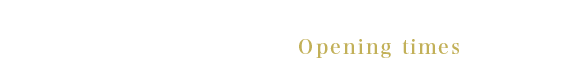 営業時間について